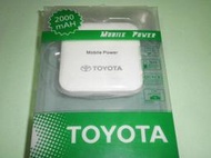 TOYOTA 移動電源 2000mAH 安全保護 即插即用 一機多用 行動電源 寶可夢 充電器 200元