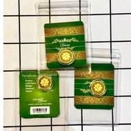 Public Gold 1 Dinar 4.25g with card 🔑