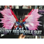 Assembled model MG1/100 Daban 8828 Destiny ver MB