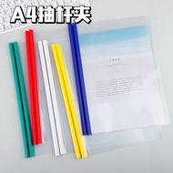 Ceative thickened A4 leve ach file tanspaent inset book test pape epot folde, esume