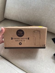 便攜式果汁榨汁機