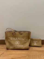 Chanel Deauville Medium Travel Tote in Beige Beach Bag