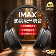 2025 Headset Subwoofer Plug-In Headset Headset Mobile Phone Computer Universal 2025 Headset Subwoofe