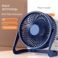 toilet fan stand fan Small fan USB fan 5 inch 6 inch 8 inch desk fan desktop student office desktop 