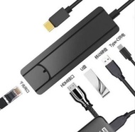 TYPE-C 轉RJ45 Lan HDMI高清輸出USB 3.0 USB-C 轉接器 4K