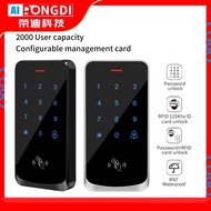 Access Control RFID EM ID Card Keyboard IP67 Waterproof Backlight Touch Keypad Digital Door Lock