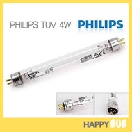 Supermama UVC Lamp (Philips)