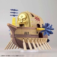 Grand Ship Collection Ark Maxim Model Kit Bandai One Piece Ship