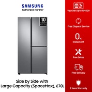 Samsung 670L (RS63R5561M9) Refrigerator 3 Doors Side by Side Fridge with Digital Inverter