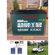 แบตเตอรี่ตะกั่ว (แห้ง) แบตใหม่ของแท้100%สำหรับรถไฟฟ้า ขนาด12V45Ah*กดสั่ง1ลูกต่อ1ออเดอร์*(ราคาต่อ1ลูก