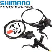 Shimano M7100 M7120เบรกแยกจักรยานเสือภูเขาไฮโดรลิก MTB คันเบรคแยกแผ่นดิสก์เบรค