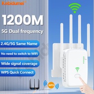 Kebidumei 1200Mbps 5Ghz Wireless WIFI Repeater 2.4G 5G WIFI Signal Amplifier Extender Router WIFI Network Lan  WIFI