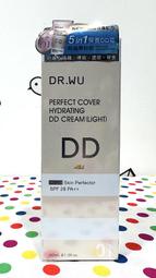 【全新】✿現貨✿ DR.WU 達爾膚超完美保濕DD霜40ml