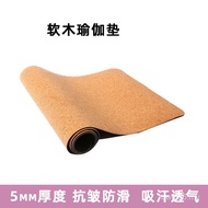 Cork Wholesale Cork Yoga Mat Double-Sided Yoga Mat Anti-Slip Natural Rubber Widened Rubber Yoga Mat 