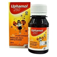 UPHAMOL SYRUP 250 ORANGE (60ml)