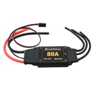 RC Controler Remote Control Aircraft Long Line Brushless ESC for RC FPV Quadcopter RC Airplanes Heli