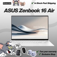 ASUS Zenbook 16 Air/UM5606WA AMD Ryzen™ AI9 HX 370/Ultra7 258V 16inch 2.8K 120Hz ASUS Zenbook S16 AS