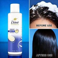 Intensive Repair Amino Acid Shampoo, For Severely Damaged Hair