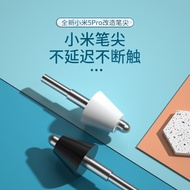 Suitable for Xiaomi Stylus Pencil Needle Pen Tip pad Transformation Pen Tip 5/pro Stylus Replacement