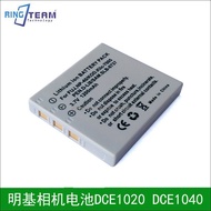 Suitable for Mingji Digital Camera Lithium Battery DCE1020 DCE1040 DCE1240 DCE510DCE600