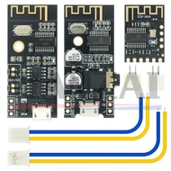 MH-MX8 Wireless Bluetooth-compatible MP3 Audio Receiver board BLT 4.2 mp3 lossless decoder kit M18 M