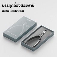 Scten Pet Nail Clippers Snless Steel 3Cr13 Cat Nail Clippers for Cats Small Dogs and Large Breed Dog