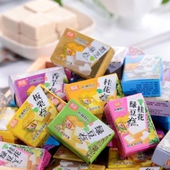 Chinese Snacks Pick up Xiaogui Guangxi Guilin Specialty Osmanthus Cake Pastry Dessert Snacks Local Specialty Snacks Gree
