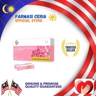 GKB Lactobacillus Rhamnosus Plus 30S | Probiotic for Healthy Skin