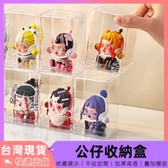 [12H Taiwan Shipment] Doll Display Box Doll Display Doll Storage Box Doll Display Cabinet Doll Stora