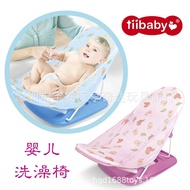 Bath Chair Handy Tool JNW4