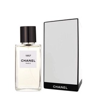 CHANEL 香奈兒 1957 香水