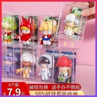 My Mystery Box Storage Display Stand Single Doll Decoration Display Cabinet Pop Mart Storage Box Transparent Figure Display Box