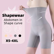 Women Corset Body Shaper Girdle Butt Lifter Slimming High Waist Plus Size Bengkung Girdle Pants 612