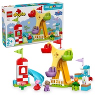 LEGO 10453 DUPLO Peppa Pig Funfair