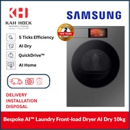 SAMSUNG BESPOKE HEAT PUMP DRYER 10KG | DV10DB94A0GDSP | 2 YEARS WARRANTY | 5 TICKS