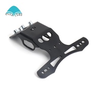 License Plate Holder Motorcycle Tail Tidy Short  for  -4R -4RR ZX4R  4R ZX4RR Parts