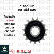 Front Sprocket Chain Size 520 Jomthai Brand For Honda CBR500R CB500F CB500X Rebel500 CB CBR Rebel