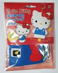 (Hello Kitty造型DIY吊飾/鎖匙扣) 日本可愛自家製DIY布公仔吊飾/鎖匙扣 x 1套