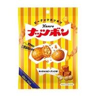 (訂購) 日本製造 Kanro Nut-Bon 焦糖花生糖 70g (6包裝)