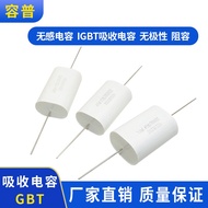Ready Stock Original Absorption Capacitor 1200V0.1 UF 0.15 UF 0.22 UF 0.33 UF 0.47 UF 0.68 UF1UF