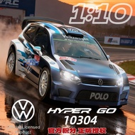 Rc MJX POLO 10304 MJX 10303 CITROEN SCALE 1/10 HOBBY GRADE RC