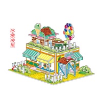 3D 3D Puzzle 3D stereoscopic 5.16