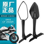 r25 v1 accessories side mirror y15 原装春风250SR 20-24款CF250-6A-6B-6C-6D后视镜倒车镜反光镜原厂