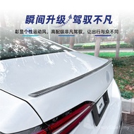 Suitable for bmw bmw 5 Series i5 g60 525i 530i m60 2024+Yaoye Version Rear Wing Top Wing Modificatio