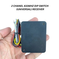 Autogate Receiver 2 Channel 433MHz (ADJUSTABLE DIP SWITCH)(Receiver only)