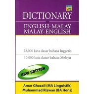 Dictionary English-Malay Malay-English (DWIBAHASA)