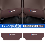 AIQIANXUN | Back Seat Protector for Toyota Vios FS