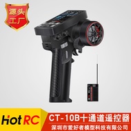 HOTRC Ten channels RC Model Car and Boat Remote Control CT-10B 8B Color Screen Return Transmission F