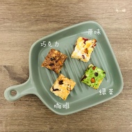 Homemade Snowflake 雪花酥/ 4 flavours