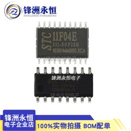 2pcs STC11F04E-35I-SOP20 SOP16 Microcontroller STC STC11F04E-35I-DIP-20